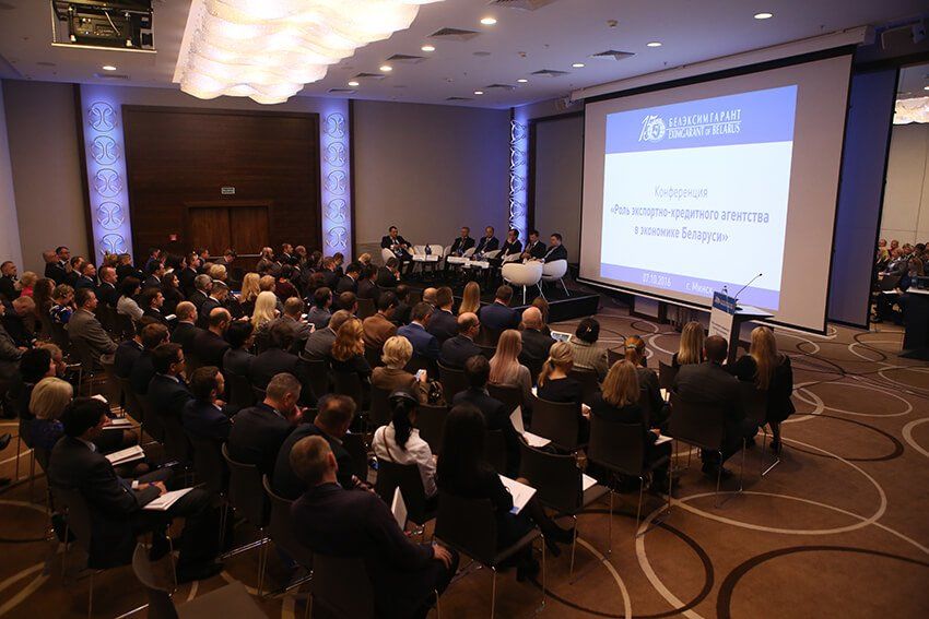 International Conference “Role of ECA in Belarus Economy” took place in Minsk