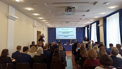 «Белэксимгарант» принял участие в Белорусско-Кубинском бизнес-форуме