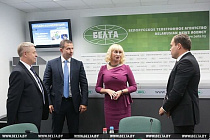 BELTA Roundtable Discussion: Insurance Support in Belarus and Russia