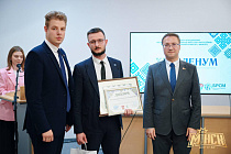 «Белэксимгарант» признан лучшей молодежной организацией Московского района