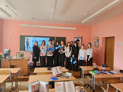 В Гомеле прошел открытый урок «Цифровые финансы»