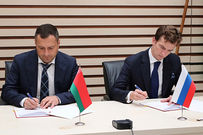 «Белэксимгарант» и Группа Российского экспортного центра подписали Соглашение о создании единой перестраховочной платформы