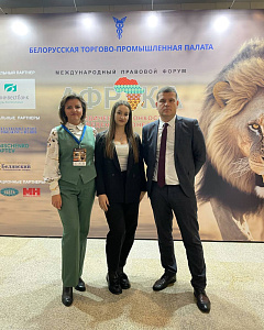 Africa is a promising partner for long-term mutually beneficial cooperation