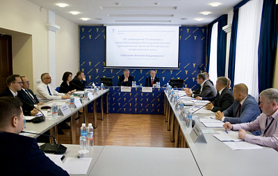 «Белэксимгарант» принял участие в заседании президиума Белорусской торгово-промышленной палаты