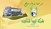 Libya Insurance Co (Libya)