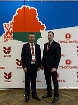 Eximgarant took part in the annual dealer conference of OJSC «Gomselmash», OJSC «Gzlin» and JSC «Bryanskselmash»