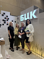 «Белэксимгарант» принял участие в BUDEXPO-2026