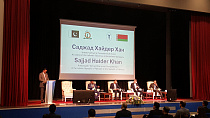 Eximgarant took part in the 5th meeting of the Belarusian-Pakistani Business Council