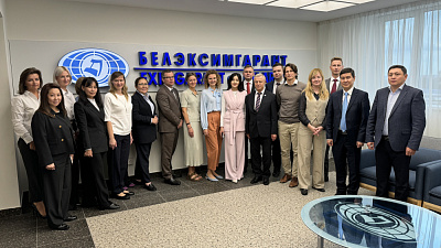 A meeting of experts of export credit agencies of the EAEU countries was held in Minsk