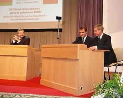 2008 年