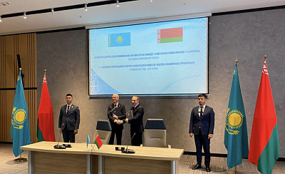 «Белэксимгарант» принял участие в заседании Белорусско-Казахстанского делового совета