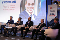 «Export is always the top league for business»: a forum dedicated to the promotion of Belarusian products to foreign markets was held in Minsk 