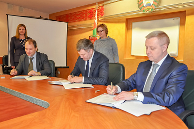 Подписан договор о Белорусском ядерном страховом пуле