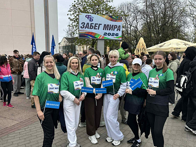 «Белэксимгарант-Гродно» отметил праздник 1 мая
