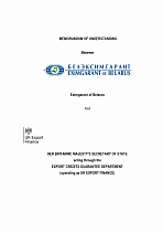 «Белэксимгарант» и UK Export Finance: новый этап сотрудничества